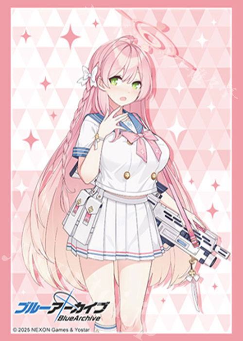 ブシロードスリーブコレクションHG Vol.4854 ブルーアーカイブ『ハナコ』 | 販売 | サプライ
