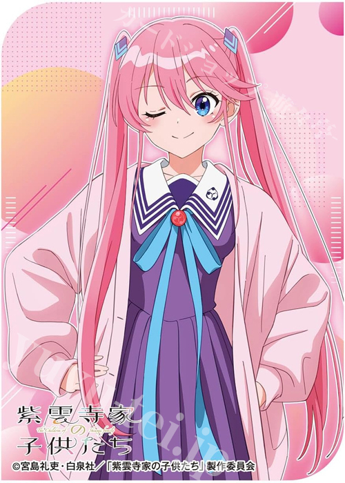 キャラクタースリーブ EN-1494  TVアニメ 『紫雲寺家の子供たち』紫雲寺謳華 | 販売 | サプライ