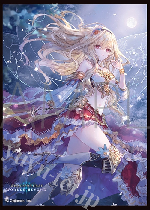 自然の妖精姫・アリア　SL セット 自然の妖精姫・アリア SL セット SL 自然の妖精姫・アリア 進化