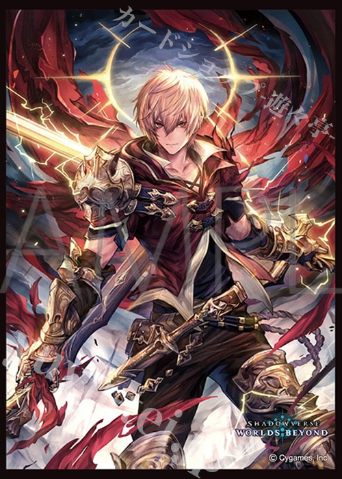 きゃらスリーブコレクション マットシリーズ Shadowverse: Worlds Beyond 「レヴィオンの迅雷・アルベール」 | 販売 | サプライ