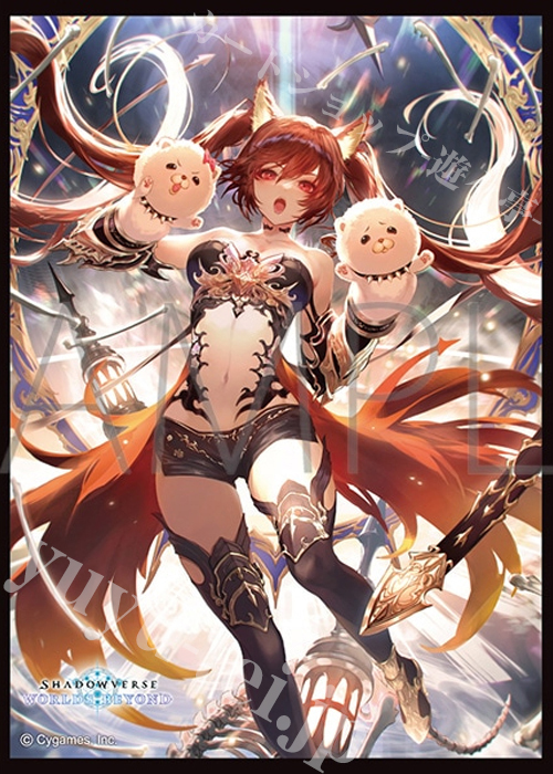 新たなる創世　シャドウバースエボルヴ 奔放なる獄炎　ケルベロス　UR　3枚 シャドウバースエボルヴ 奔放なる獄炎・ケルベロス UR BP16-U05