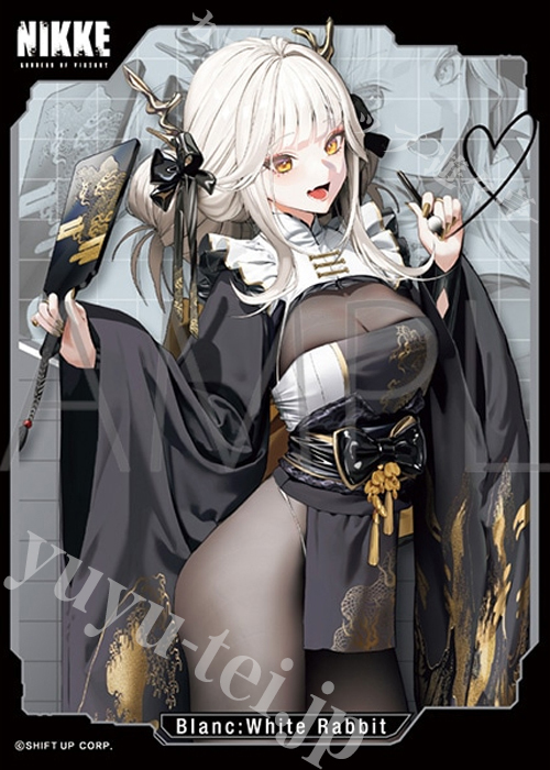 きゃらスリーブコレクション マットシリーズ 勝利の女神:NIKKE 「ブラン：ホワイトラビット」 | 販売 | サプライ