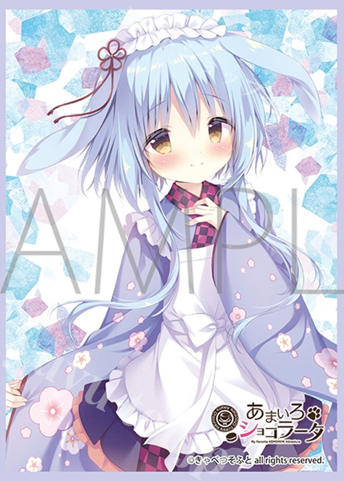 きゃらスリーブコレクション マットシリーズ きゃべつそふと あまいろショコラータ 百々瀬 かぐや | 販売 | サプライ