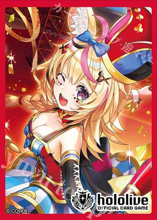 hololive OFFICIAL CARD GAME オフィシャルホロカスリーブ Vol.19 『尾丸ポルカ』 | 販売 | サプライ