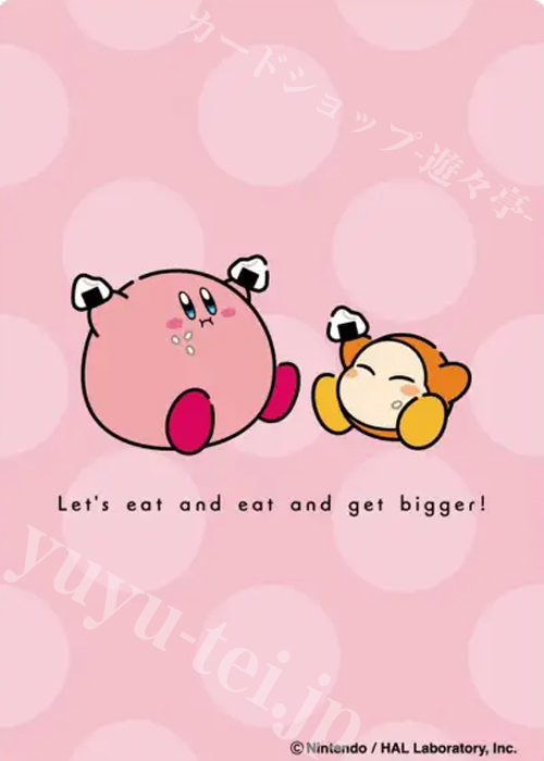 キャラクタースリーブ EN-1499 カービィ play with ワドルディ いただきまーす！(まんぷく) | 販売 | サプライ