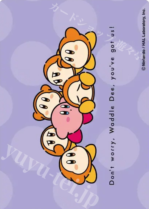 キャラクタースリーブ EN-1503 カービィ play with ワドルディ だいじょうぶだよ！ | 販売 | サプライ