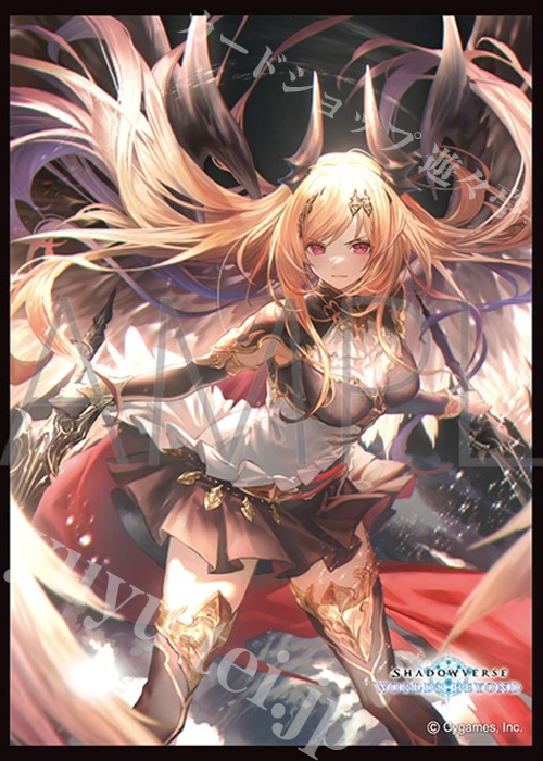 きゃらスリーブコレクション マットシリーズ Shadowverse: Worlds Beyond 「勇壮の堕天使・オリヴィエ」 | 販売 | サプライ