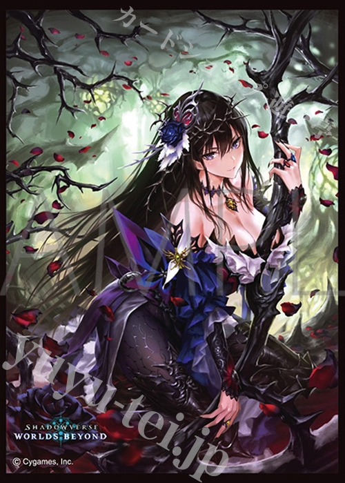 きゃらスリーブコレクション マットシリーズ Shadowverse: Worlds Beyond 「豊麗なるローズクイーン」