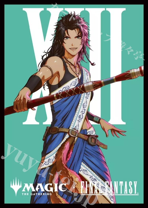 マジック：ザ・ギャザリング プレイヤーズカードスリーブ 『FINAL FANTASY』「キャラクター」ボーダーレス版《恐れなきルシ、ファング》(9月19日 発売)
