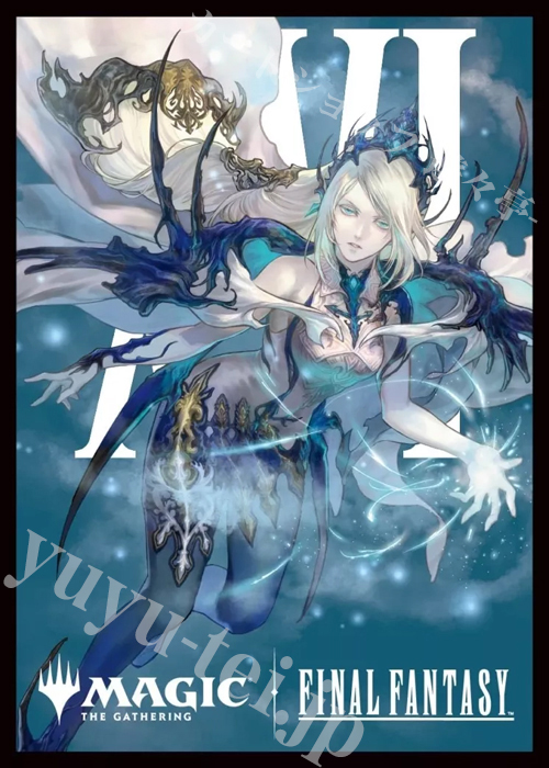 マジック：ザ・ギャザリング プレイヤーズカードスリーブ 『FINAL FANTASY』「キャラクター」ボーダーレス版《氷の召喚獣、シヴァ》(9月19日 発売)