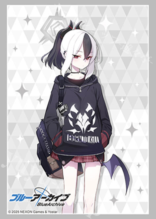 ブシロードスリーブコレクションHG Vol.4872 ブルーアーカイブ『カヨコ』 | 販売 | サプライ