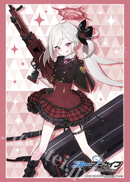 ブシロードスリーブコレクションHG Vol.4873 ブルーアーカイブ『ムツキ』 | 販売 | サプライ