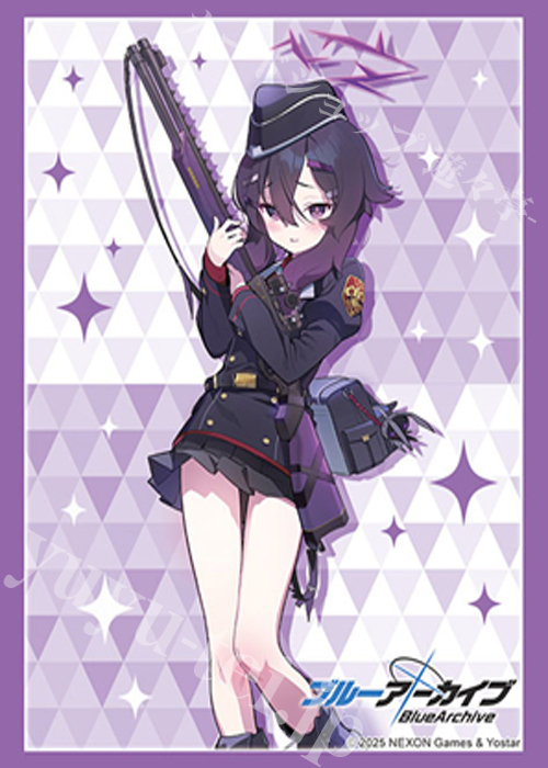 ブシロードスリーブコレクションHG Vol.4874 ブルーアーカイブ『ハルカ』 | 販売 | サプライ
