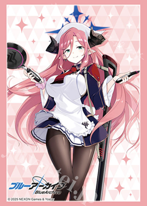ブシロードスリーブコレクションHG Vol.4876 ブルーアーカイブ『ジュリ』 | 販売 | サプライ