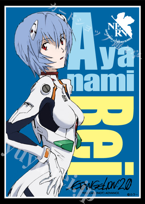 ブロッコリーキャラクタースリーブ 『ヱヴァンゲリヲン新劇場版』「綾波 レイ」リバイバル  (10月11日 発売) | 販売 | サプライ