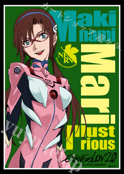ブロッコリーキャラクタースリーブ 『ヱヴァンゲリヲン新劇場版』「真希波・マリ・イラストリアス」リバイバル  (10月11日 発売) | 販売 | サプライ