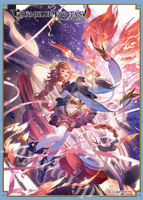 きゃらスリーブコレクション マットシリーズ グランブルーファンタジー フェニー | 販売 | サプライ