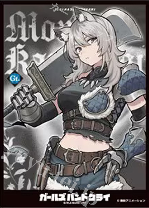 キャラクタースリーブ EN-1506 ガールズバンドクライ 河原木桃香[D]  (10月17日 発売)