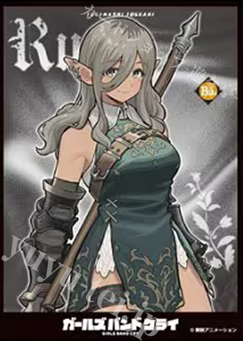 キャラクタースリーブ EN-1509 ガールズバンドクライ ルパ[D]  (10月17日 発売)