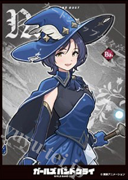 キャラクタースリーブ EN-1512 ガールズバンドクライ ナナ[C]  (10月17日 発売)