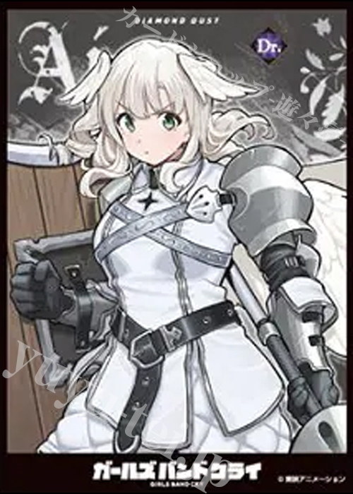 キャラクタースリーブ EN-1513 ガールズバンドクライ アイ[C]  (10月17日 発売)