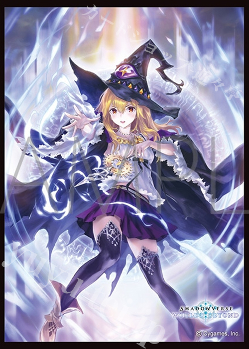 きゃらスリーブコレクション マットシリーズ Shadowverse: Worlds Beyond 「オーバーディメンション」 | 販売 | サプライ