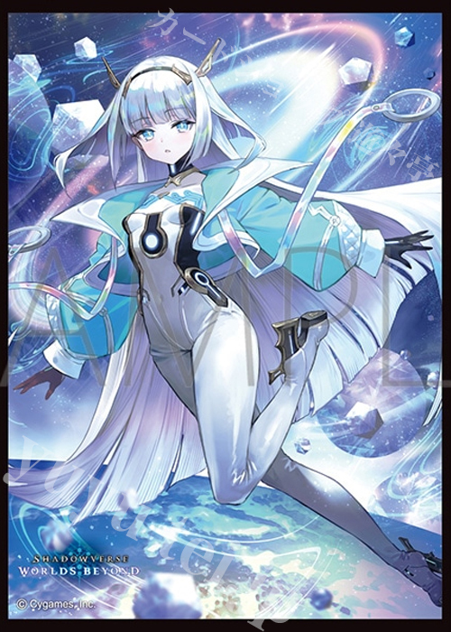 きゃらスリーブコレクション マットシリーズ Shadowverse: Worlds Beyond 「新たなる少女・エース」 | 販売 | サプライ