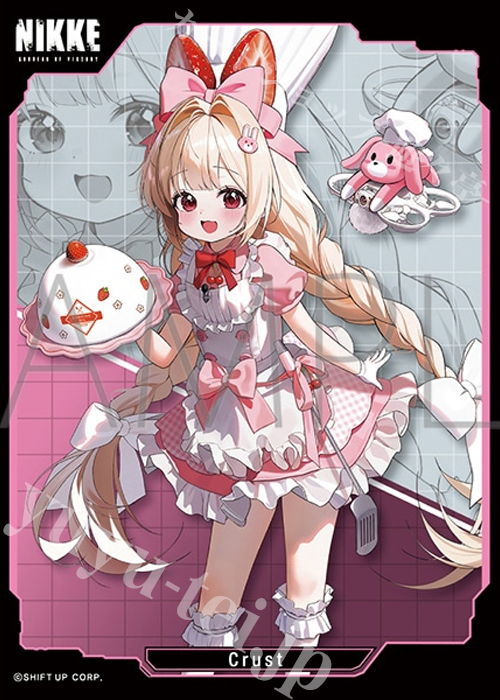 きゃらスリーブコレクション マットシリーズ 勝利の女神:NIKKE 「クラスト」  (10月10日 発売)