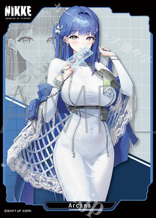 きゃらスリーブコレクション マットシリーズ 勝利の女神:NIKKE 「アルカナ」  (10月10日 発売)