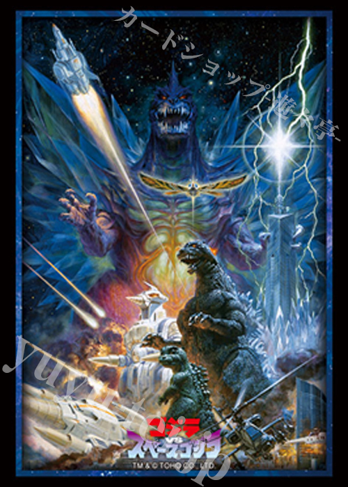 ぷれしゃす キャラクタースリーブ まとめ売り ブシロードスリーブなど… 第