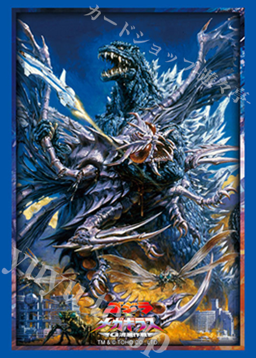 ブシロードスリーブコレクションHG Vol.4896 『ゴジラｘメガギラス G消滅作戦』(10月4日 発売)