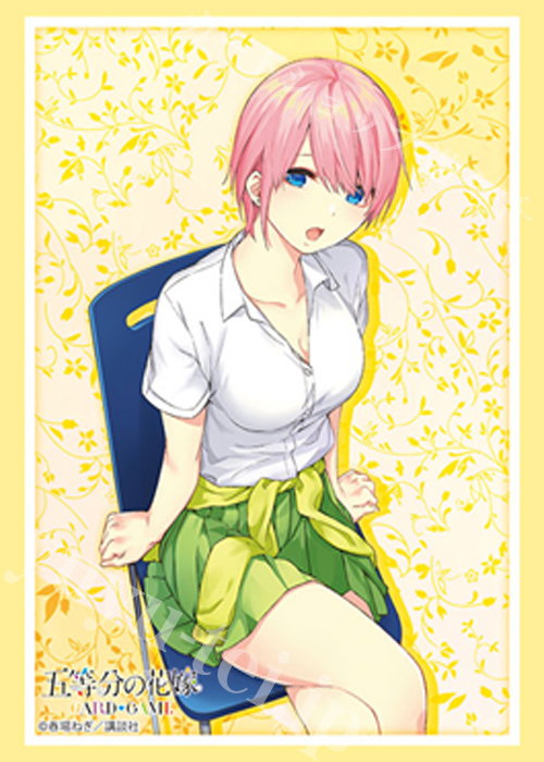 ブシロードスリーブコレクションHG Vol.4904 五等分の花嫁『中野一花』Part.7  (10月17日 発売)