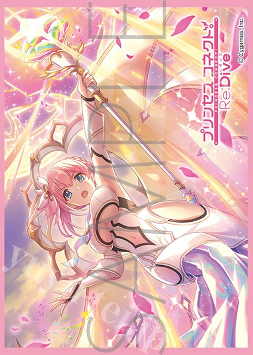 きゃらスリーブコレクション マットシリーズ プリンセスコネクト！Re:Dive ユイ(アストラル）  (10月24日 発売) | 販売 | サプライ