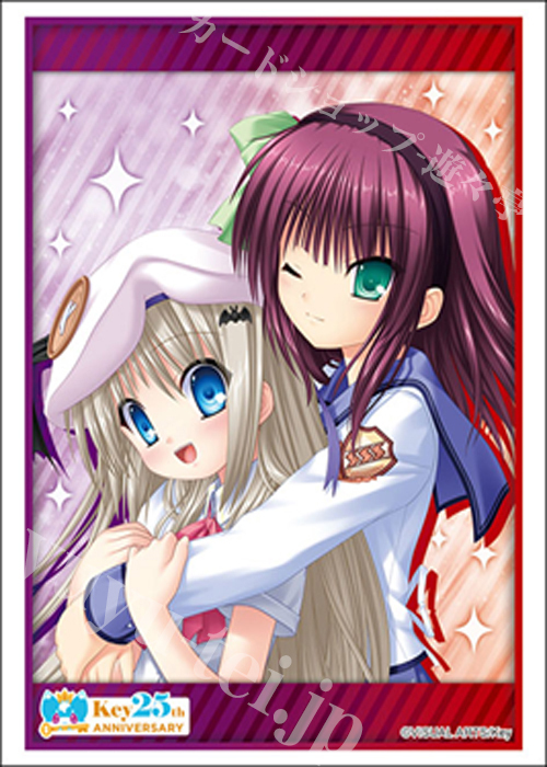 ブシロードスリーブコレクションHG Vol.4928 Key25th『ゆり＆クドリャフカ』(11月7日 発売)