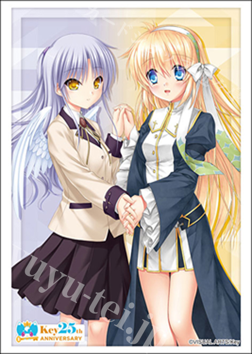 ブシロードスリーブコレクションHG Vol.4930 Key25th『かなで＆シオナ』(11月7日 発売)