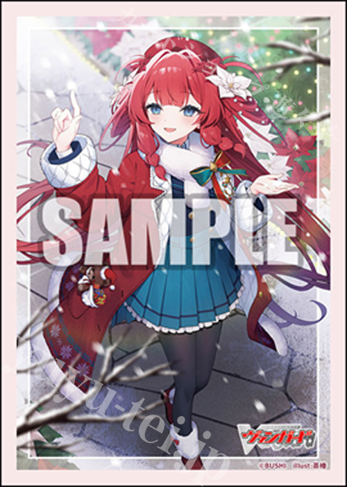 ブシロードスリーブコレクション ミニ Vol.819 カードファイト!! ヴァンガード『RaiZ:BlaZ フォリア』(11月7日 発売) | 販売 | サプライ