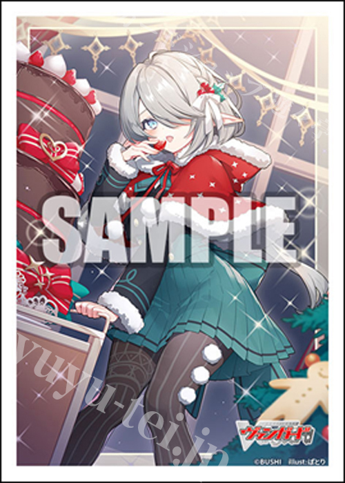 ブシロードスリーブコレクション ミニ Vol.820 カードファイト!! ヴァンガード『SweetLinker フラティ』(11月7日 発売)
