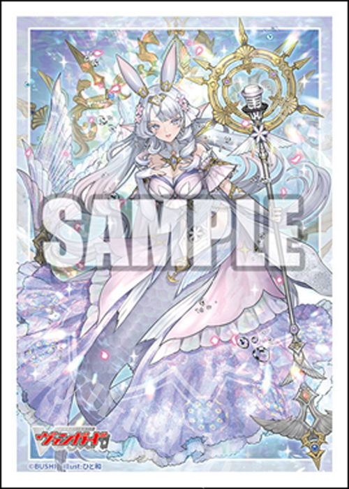 ブシロードスリーブコレクション ミニ Vol.821 カードファイト!! ヴァンガード『万化の運命者 クリスレイン・カデンツァ』(11月7日 発売)
