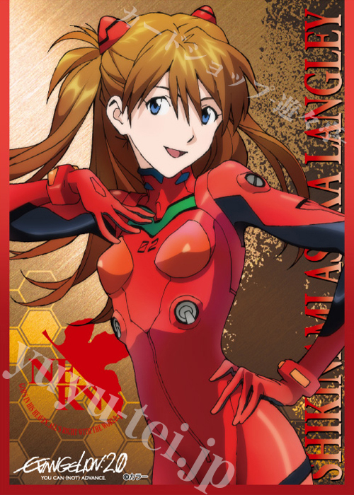 ブロッコリーキャラクタースリーブ プラチナグレード 『ヱヴァンゲリヲン新劇場版：破』「式波・アスカ・ラングレー」リバイバル(2月14日 発売)