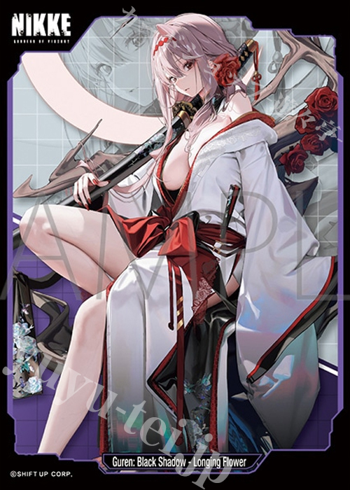 きゃらスリーブコレクション マットシリーズ 勝利の女神:NIKKE 「紅蓮：ブラックシャドウ - ロンギングフラワー」  (11月14日 発売) | 販売 | サプライ