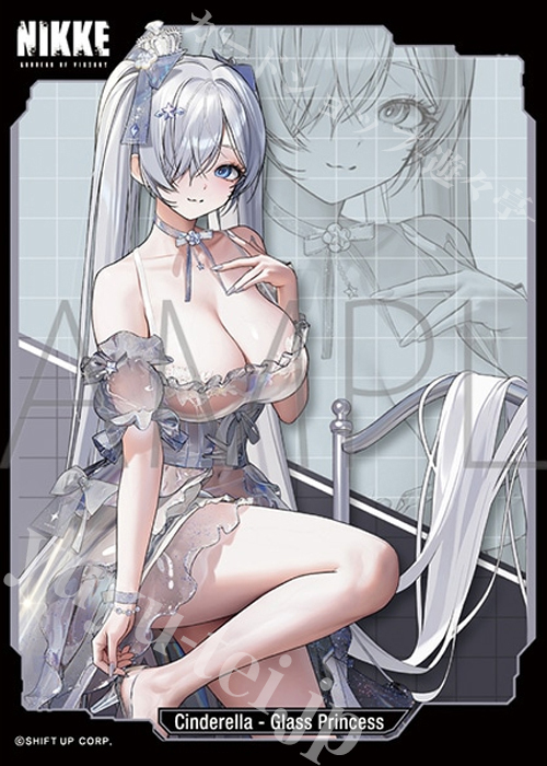 きゃらスリーブコレクション マットシリーズ 勝利の女神:NIKKE 「シンデレラ - ガラスのプリンセス」  (11月14日 発売) | 販売 | サプライ