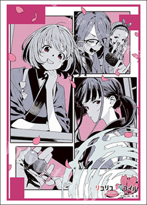 ブシロードスリーブコレクションHG Vol.4931 リコリス・リコイル『Take it easy』  (11月14日 発売)