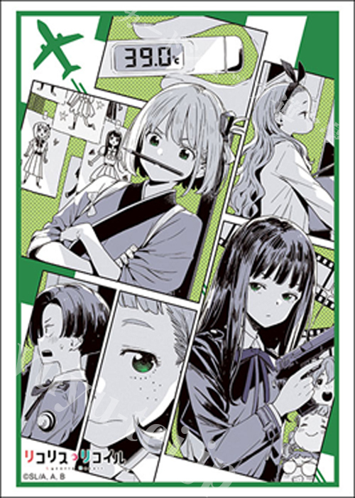 ブシロードスリーブコレクションHG Vol.4936 リコリス・リコイル『Brief respite』  (11月14日 発売)