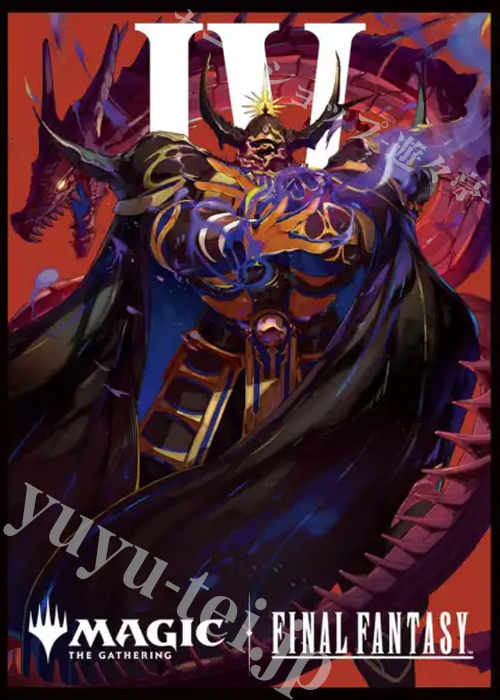 マジック：ザ・ギャザリング プレイヤーズカードスリーブ 『FINAL FANTASY』《クリスタルを集める者、ゴルベーザ》 | 販売 | サプライ