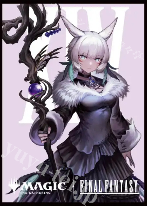 マジック：ザ・ギャザリング プレイヤーズカードスリーブ 『FINAL FANTASY』《魔女、ヤ・シュトラ・ルル》 | 販売 | サプライ