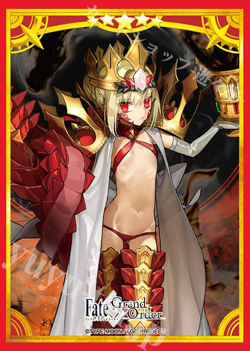 ブロッコリーキャラクタースリーブ Fate/Grand Order「ビースト/ソドムズビースト／ドラコー」  (12月20日 発売)
