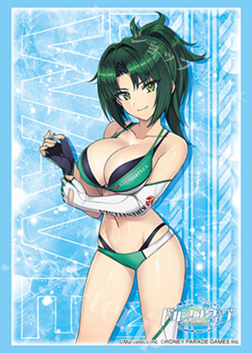 ブシロードスリーブコレクションHG Vol.4945 ドルフィンウェーブ『陽南杏里』  (11月21日 発売)