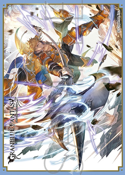 きゃらスリーブコレクション マットシリーズ グランブルーファンタジー 「ヴェイン」  (11月28日 発売) | 販売 | サプライ