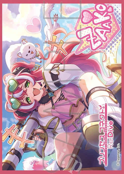 きゃらスリーブコレクション マットシリーズ プリンセスコネクト！Re:Dive 「フブキ」  (11月28日 発売) | 販売 | サプライ