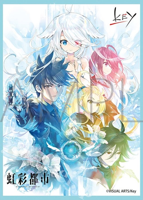 きゃらスリーブコレクション マットシリーズ 虹彩都市 (11月28日 発売)